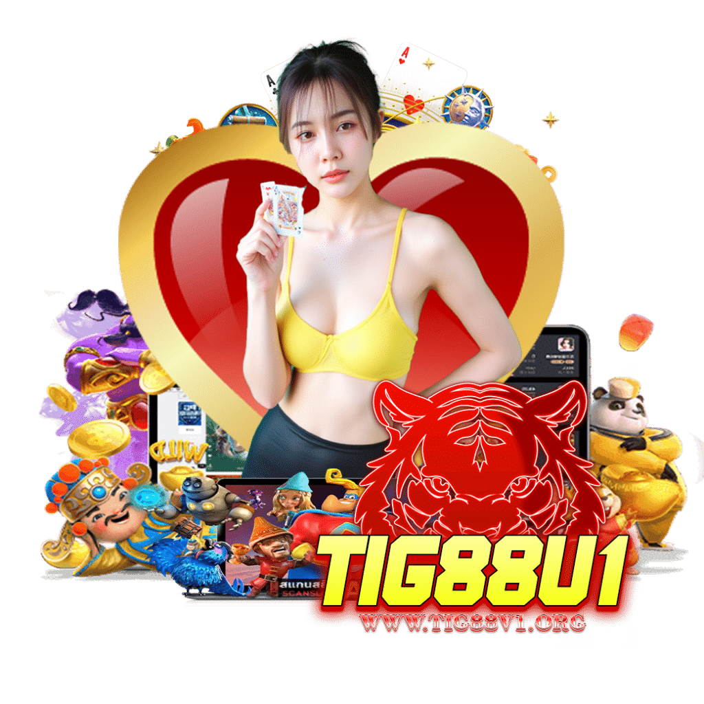 tig88v1 บาคาร่า